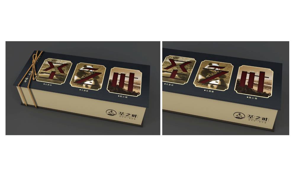 林芝县包装设计公司如何用视觉革命推动企业品牌年轻化转型？